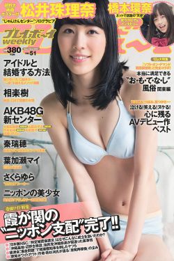 免费女人18a级毛片视频