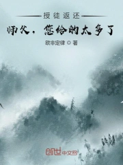 无码一区二区三区