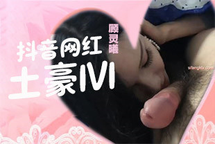 内射人妻无码色AV无码